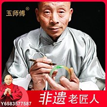 熱賣精選】玉桂狗萬物可愛 40-41適合39-40腳穿 超夯 歷史價格詳細信息