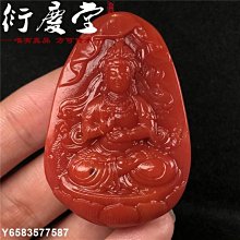 熱賣南海觀音佛像招財擺件觀音菩薩佛像供奉保平安送子玄關客廳家用 歷史價格詳細信息