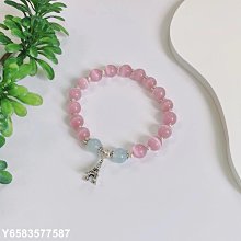 【熱賣精選】熱賣新款粉貓眼石海藍寶手鏈S925銀巴黎鐵塔吊墜配件小眾簡約手串 價格比較,價格查詢,歷史價格詳細信息