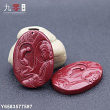 熱賣高含量紫金砂12生肖手機鏈掛飾掛繩s925銀守護神配飾箱Bag飾品掛件（滿300出貨） 歷史價格詳細信息