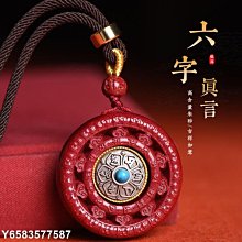 【熱賣精選】原礦帝王砂彌勒佛手串男女高含量朱砂本命年符飾品平安 歷史價格詳細信息