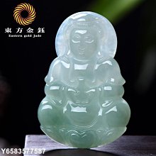 【熱賣精選】緬甸翡翠龜顆手串干青鐵龍生雕花金錢龜手鏈手串富甲天下 歷史價格詳細信息