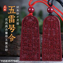 【熱賣精選】五菱宏光GAMEBOY GB車頂行李箱車載旅行箱mini專用縱桿橫桿行李架 歷史價格詳細信息