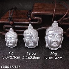 銀佳銀飾 足銀990 綠玉髓水滴耳環 時尚潮流 精品 歷史價格詳細信息