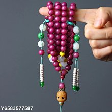 菩提根金絲玉有錢花手機鏈情侶可愛手機殼指環扣掛件手腕短款掛飾 歷史價格詳細信息