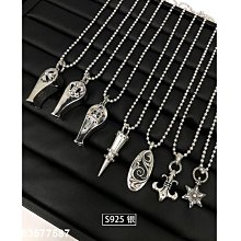 【熱賣精選】S925銀項鏈男潮掛墜配鏈無吊墜細鏈子簡約替換裸鏈素鏈單鏈配飾品 歷史價格詳細信息