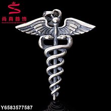 s925銀十字架自律戒指男士潮流個性高級感單身信仰之光食指環飾品-哈囉好物 歷史價格詳細信息