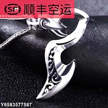 【熱賣精選】S925銀刀片鏈男士項鏈個性霸氣男款銀扁蛇骨鏈子韓版潮男銀潮 歷史價格詳細信息