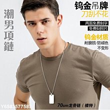 【熱賣精選】斜挎包潮牌男士百搭休閑單肩包ins超火簡約潮流小挎包女日系單肩 歷史價格詳細信息