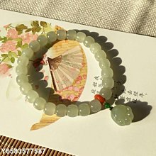 和田玉碧玉項鏈 老料菠菜綠碧玉圓珠項鏈a貨女款 帶證書特艾超夯 精品 歷史價格詳細信息