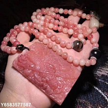 【熱賣精選】  佛像手機殼 藏傳佛教 黃財神 三星 iPhone 手機殼（GA-2982） 歷史價格詳細信息