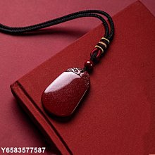 【熱賣精選】朱砂吊墜男女情侶款時來運轉辰世項飾本命年兒童隨身項墜 歷史價格詳細信息