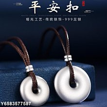 磨砂棒999足金黃金耳釘迷你小金豆豆圓珠球磨砂耳環養耳棒直耳針女純金。 歷史價格詳細信息