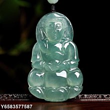 冰種飄花翡翠玉觀音吊墜男女玉佛菩薩掛件處理緬甸佛公彌勒佛項鏈 歷史價格詳細信息