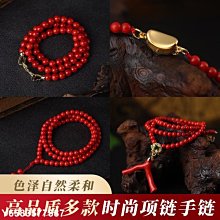 紅朱砂珠子珠 diy手工串珠 自製手鏈飾品 轉運珠 編織手串材料圓珠[請滿500出貨]  露天市集  全台最大的網路購物 歷史價格詳細信息