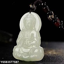 天然和田玉吊墜觀音玉墜男士觀音菩薩掛件玉石玉墜項鏈玉吊墜 歷史價格詳細信息