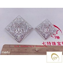 原創925銀十二生肖騰龍項鍊女小眾國潮設計本命年項飾品 歷史價格詳細信息