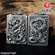 【熱賣精選】純銀狼牙吊墜男女士項鏈真品包黑狗牙吊墜牙尖牙套鑲嵌防裂 歷史價格詳細信息