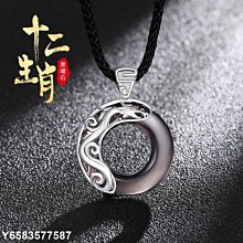 潮流飾品 足銀999耳環女流蘇耳墜防過敏韓版個性耳飾520七夕送老婆閨蜜女友 歷史價格詳細信息