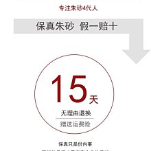 熱賣貔貅吊墜項鏈天然黃水晶紫水晶草莓晶金發晶玉掛件單個轉運珠男女 歷史價格詳細信息