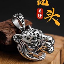 【熱賣精選】S925銀項鏈男潮掛墜配鏈無吊墜細鏈子簡約替換裸鏈素鏈單鏈配飾品 歷史價格詳細信息