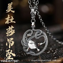 美杜（Meidu）26CM帶蓋子子泡腳桶木桶香柏木足浴盆木桶泡腳家用洗 歷史價格詳細信息