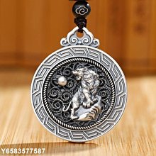 純銀s999十二生肖守護神本命佛觀音頭吊墜男銀項鏈大日如來銀吊墜 歷史價格詳細信息