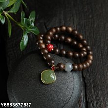 【熱賣精選】 洛姿口紅正紅色姨媽奶茶小辣椒防水持久不沾杯不脫色不掉色的正品 歷史價格詳細信息