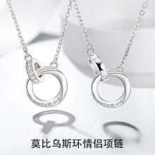 【熱賣】項鏈女新款一款兩戴心連心開合四葉花項鏈時尚愛心折疊鎖骨鏈批發 歷史價格詳細信息