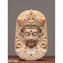 天然猛獁象花旦美人魚手串極品果凍料原色滿紋紋路清晰可見料子油潤色澤純正渾然天成-玲瓏心飾 歷史價格詳細信息