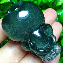 熱賣貔貅吊墜項鏈天然黃水晶紫水晶草莓晶金發晶玉掛件單個轉運珠男女 歷史價格詳細信息