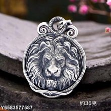 【熱賣精選】純銀狼牙吊墜男女士項鏈真品包黑狗牙吊墜牙尖牙套鑲嵌防裂 歷史價格詳細信息