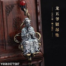 【熱賣精選】五菱宏光GAMEBOY GB車頂行李箱車載旅行箱mini專用縱桿橫桿行李架 歷史價格詳細信息