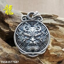 【熱賣精選】純銀狼牙吊墜男女士項鏈真品包黑狗牙吊墜牙尖牙套鑲嵌防裂 歷史價格詳細信息