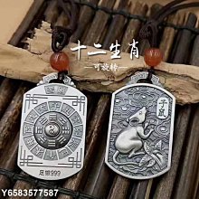 牛首村DVD 木村光希 Kōki  萩原利久 高橋文哉 恐怖村莊系列 台灣正版全新111/11/25發行 歷史價格詳細信息