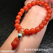 【熱賣精選】3M思高雷神百潔布不粘油廚房用品洗碗刷鍋清潔布去污替 歷史價格詳細信息