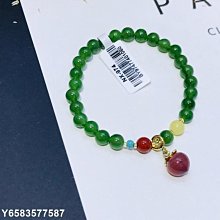 【熱賣精選】桃子美甲短款穿戴美甲淑女流行網紅假指甲片成品甲片美甲粉S96~ 歷史價格詳細信息