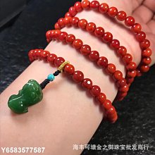 保山南紅，精品吊墜，新貨上架，每個價格都不一樣，喜歡那個挑那個，請不要亂拍，拍下無效，天然 歷史價格詳細信息