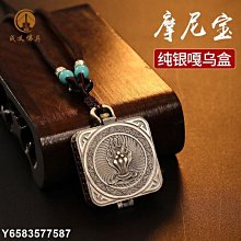 【熱賣精選】烏龜缸烏龜曬背燈飼養箱生態缸照燈魚缸太陽燈配件大全*七月新品 歷史價格詳細信息