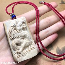 文玩猛犸牙綠松石蜜蠟金剛星月菩提根百香籽佛頭三通手串佛珠配飾 歷史價格詳細信息