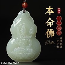 【熱賣】【千手觀音】黃楊木雕荷千手觀音家用家居客廳保平安擺件 歷史價格詳細信息