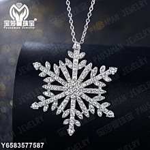 【熱賣精選】  925銀飾 神像 佛像 笑佛 彌勒佛項鍊 法像莊嚴 含銀鍊（GA-0219） 歷史價格詳細信息