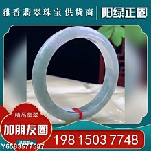 【熱賣】翡翠玉寵物骨灰盒 中號款 密封壇盅 貓狗去世骨灰罐 歷史價格詳細信息