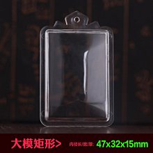 亞克力方形抓夾大號發夾女秋后腦勺盤發發卡氣質網紅鯊魚夾子頭飾 歷史價格詳細信息