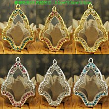 特賣- 泰國佛牌外殼 鍍金琺瑯蝴蝶牌 崇迪掩面外殼新中模水滴鍍金銀外殼 歷史價格詳細信息