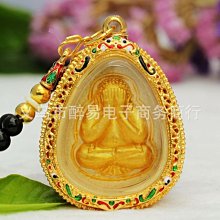 特賣- 泰國佛牌 龍婆基 成功佛  雙龍成功佛 歷史價格詳細信息