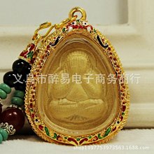 特賣- 泰國佛牌    掩面佛 遮面佛 必達 必打 歷史價格詳細信息