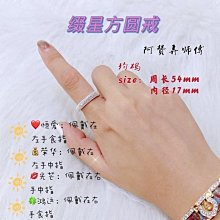 特賣- 泰國佛牌 人緣鳥 佛牌吊墜鎏金殼不褪色 歷史價格詳細信息
