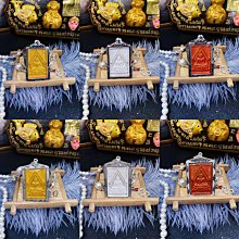 泰國特色吊墜 龍婆培2514菩提葉崇迪 小模  黃金殼帶卡13626 歷史價格詳細信息