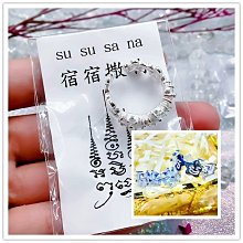 特賣- 泰國佛牌 佛牌 阿贊白礦 男士女指環 戒指 泰國真品 泰國戒指 歷史價格詳細信息